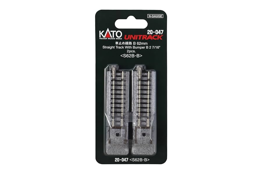 (未使用･未開封品)　KATO Nゲージ 車止め線路B 62mm 2本入 20-047 鉄道模型用品 lok26k6 KATO鉄道模型オンラインショッピング 車止め線路B 62mm (2本入